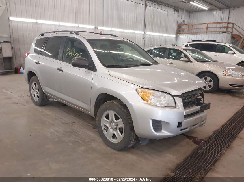 2012 Toyota Rav4 VIN: 2T3BF4DV4CW186372 Lot: 38828816