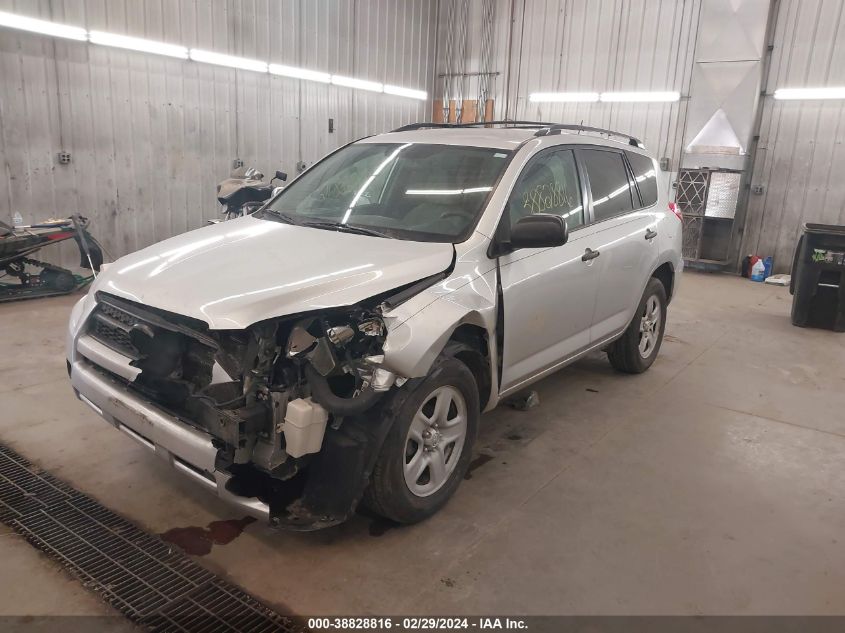 2012 Toyota Rav4 VIN: 2T3BF4DV4CW186372 Lot: 38828816