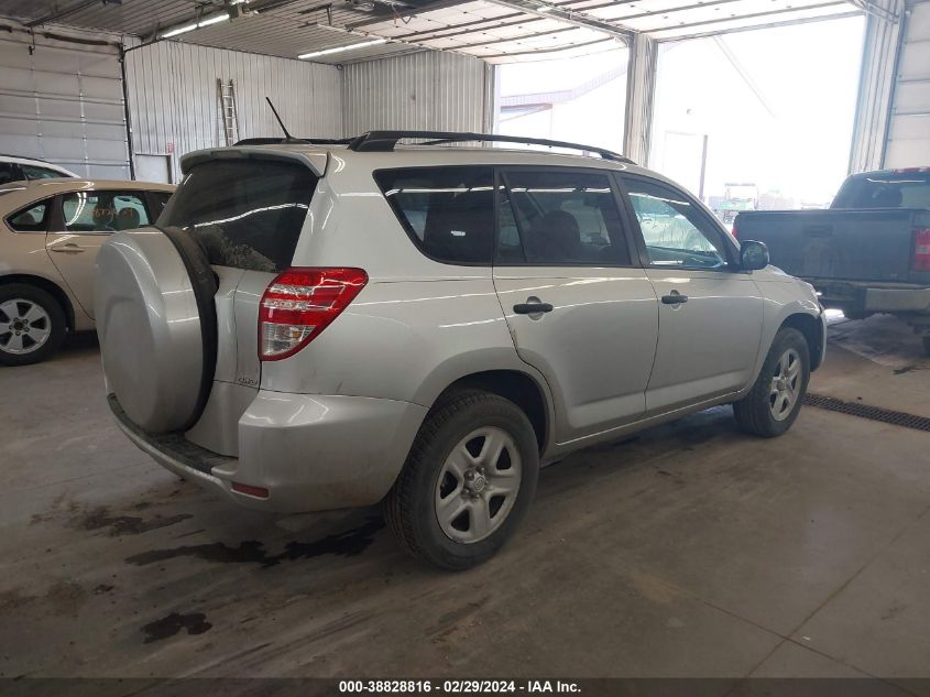 2012 Toyota Rav4 VIN: 2T3BF4DV4CW186372 Lot: 38828816