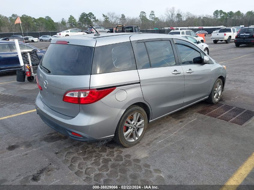 2015 Mazda Mazda5 Sport VIN: JM1CW2BL6F0186120 Lot: 38829066