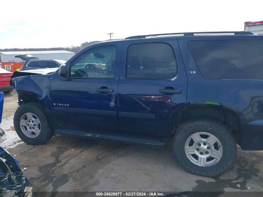 2008 Chevrolet Tahoe Ls VIN: 1GNFK13098J234396 Lot: 38829077