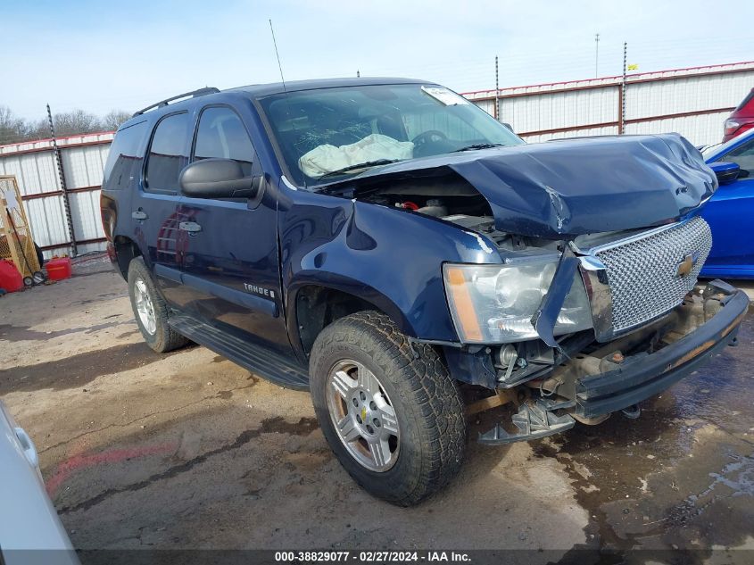 2008 Chevrolet Tahoe Ls VIN: 1GNFK13098J234396 Lot: 38829077