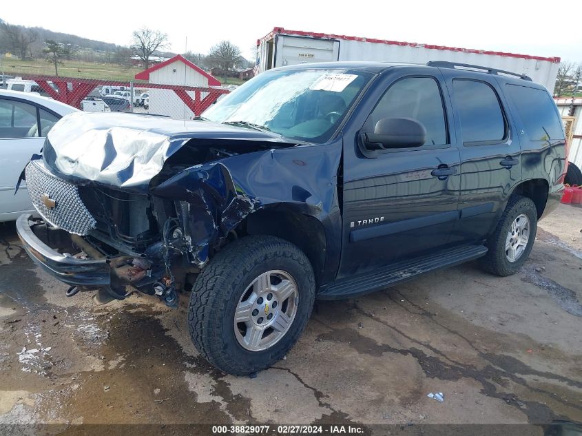 2008 Chevrolet Tahoe Ls VIN: 1GNFK13098J234396 Lot: 38829077