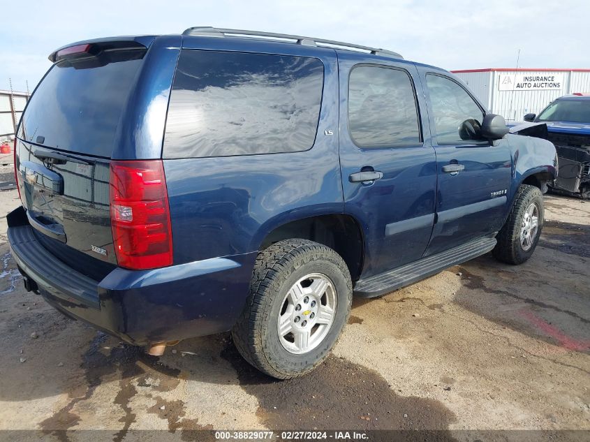 2008 Chevrolet Tahoe Ls VIN: 1GNFK13098J234396 Lot: 38829077