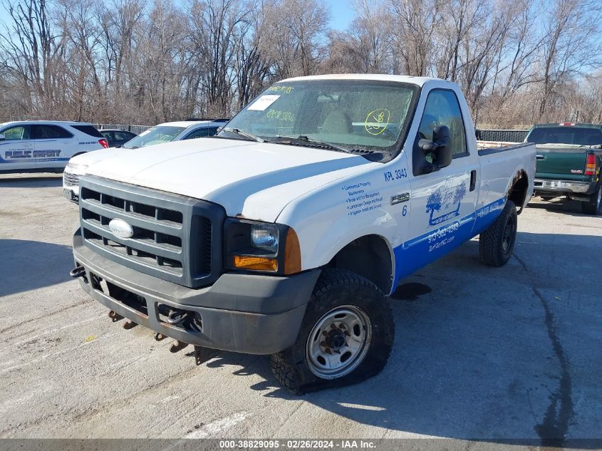 2007 Ford F-250 Xl/Xlt VIN: 1FTNF21547EB13084 Lot: 38829095