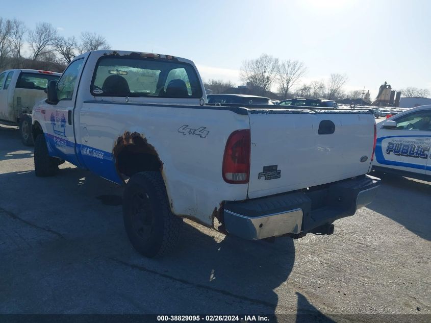 2007 Ford F-250 Xl/Xlt VIN: 1FTNF21547EB13084 Lot: 38829095