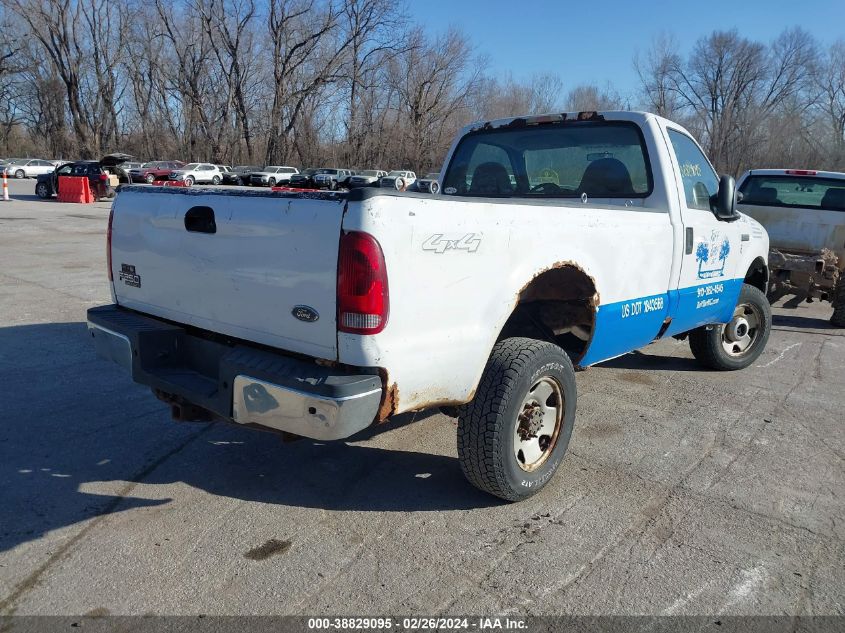 2007 Ford F-250 Xl/Xlt VIN: 1FTNF21547EB13084 Lot: 38829095