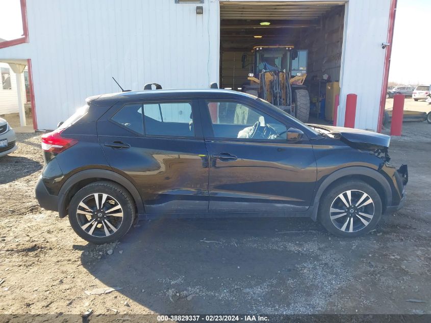 2019 Nissan Kicks Sv VIN: 3N1CP5CU8KL470872 Lot: 38829337