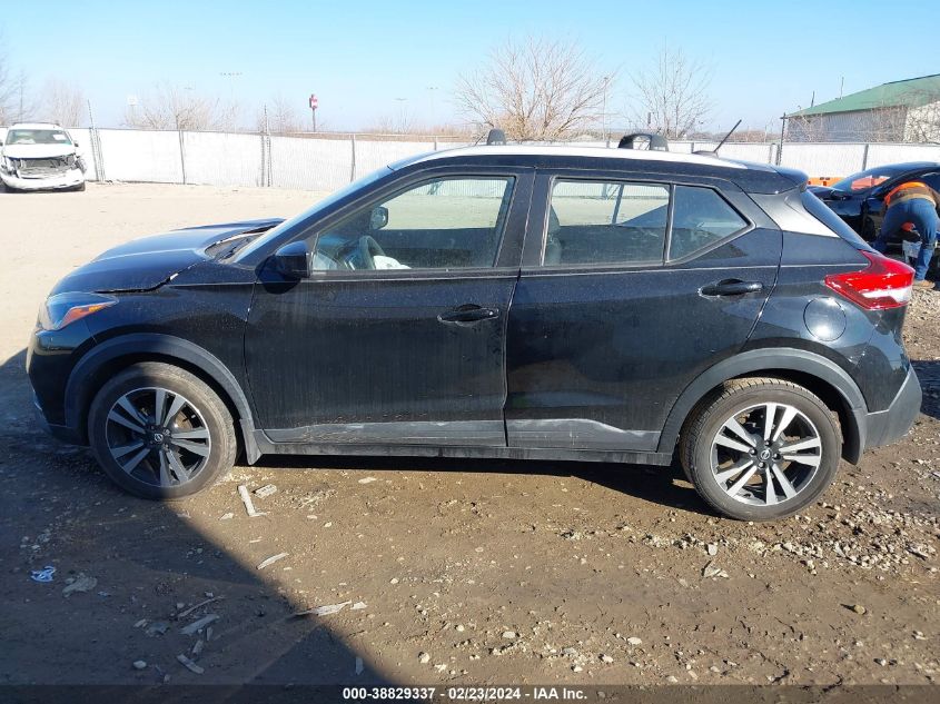 2019 Nissan Kicks Sv VIN: 3N1CP5CU8KL470872 Lot: 38829337