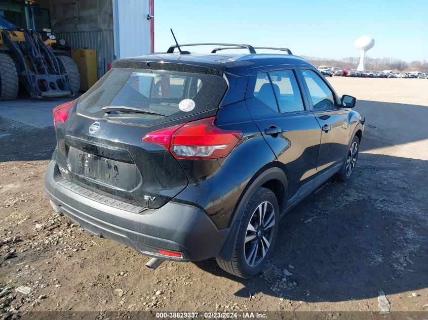 2019 Nissan Kicks Sv VIN: 3N1CP5CU8KL470872 Lot: 38829337