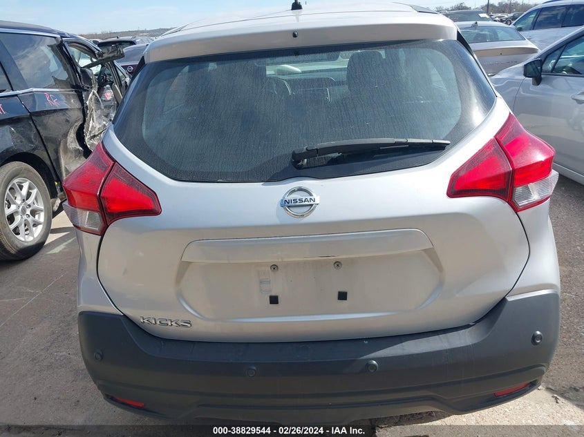 2020 NISSAN KICKS S - 3N1CP5BV8LL518849