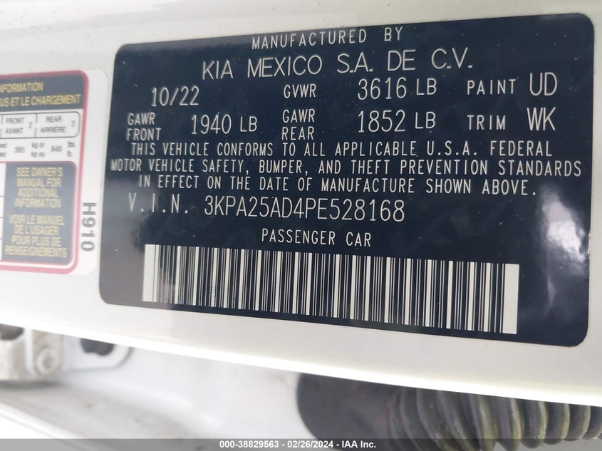 2023 KIA RIO 5-DOOR S - 3KPA25AD4PE528168