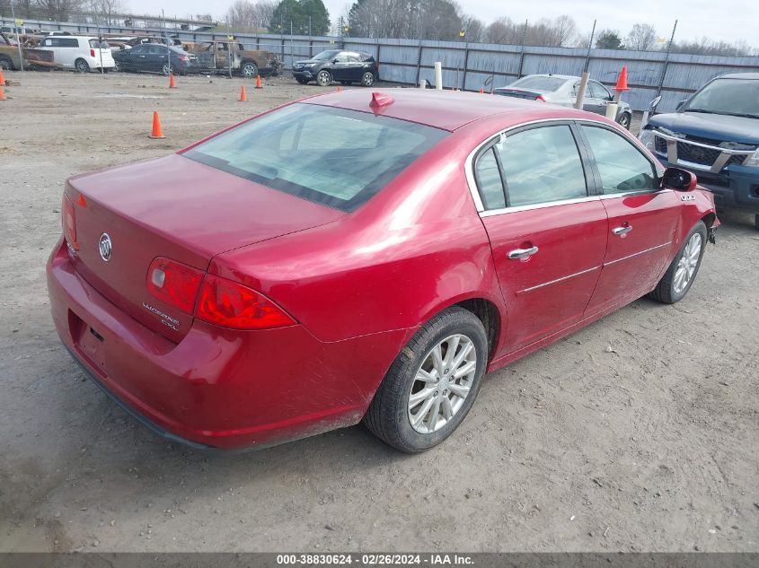 2010 BUICK LUCERNE VIN: 1G4HC5EM5AU101611