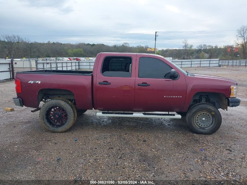 2013 Chevrolet Silverado 1500 Lt VIN: 3GCPKSE79DG377180 Lot: 38831050