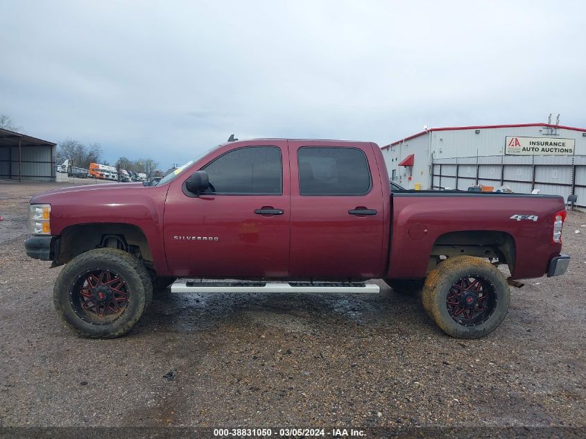 2013 Chevrolet Silverado 1500 Lt VIN: 3GCPKSE79DG377180 Lot: 38831050