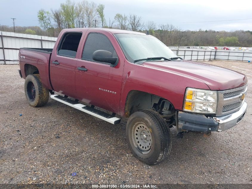 2013 Chevrolet Silverado 1500 Lt VIN: 3GCPKSE79DG377180 Lot: 38831050