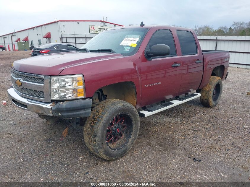 2013 Chevrolet Silverado 1500 Lt VIN: 3GCPKSE79DG377180 Lot: 38831050