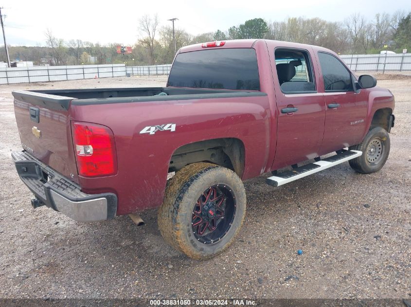 2013 Chevrolet Silverado 1500 Lt VIN: 3GCPKSE79DG377180 Lot: 38831050