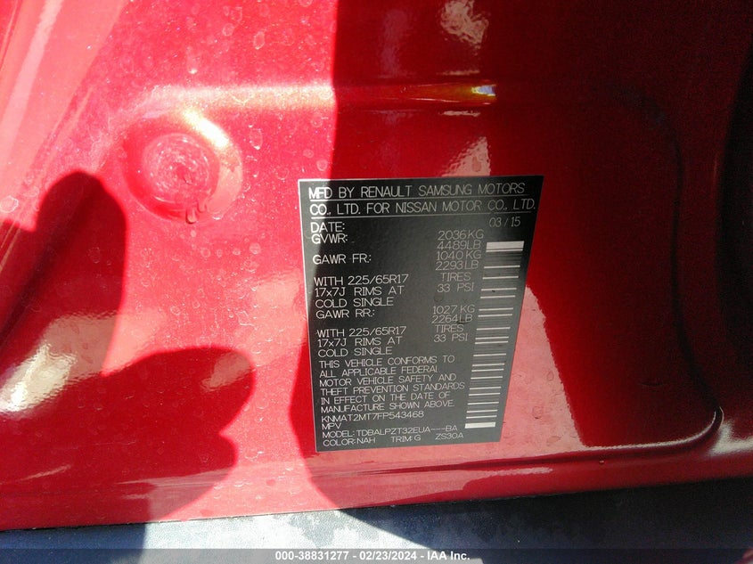 2015 NISSAN ROGUE S/SL/SV - KNMAT2MT7FP543468