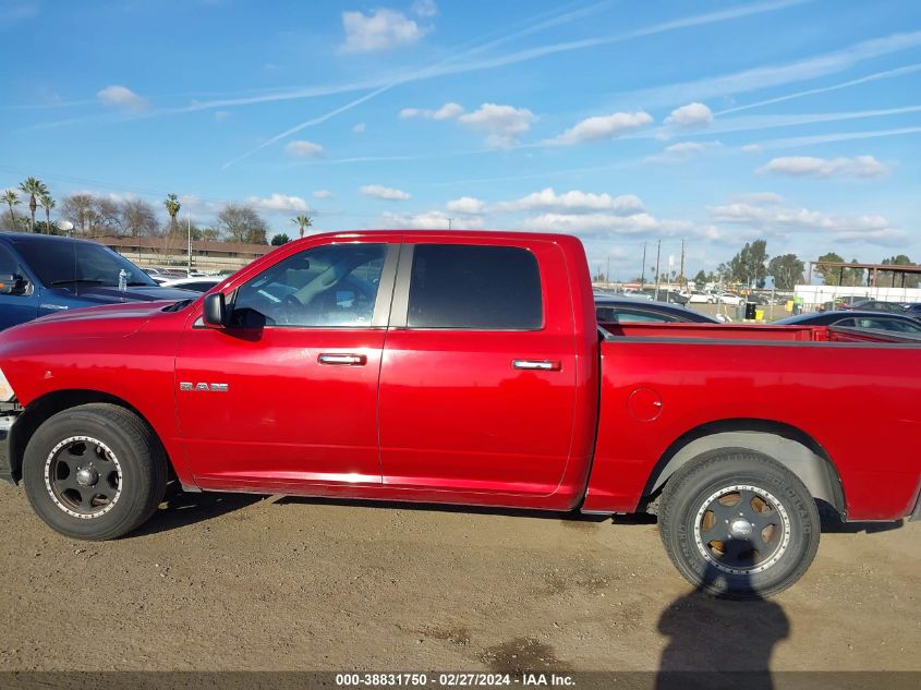 2010 Dodge Ram 1500 Slt/Sport/Trx VIN: 1D7RB1CP0AS163078 Lot: 38831750