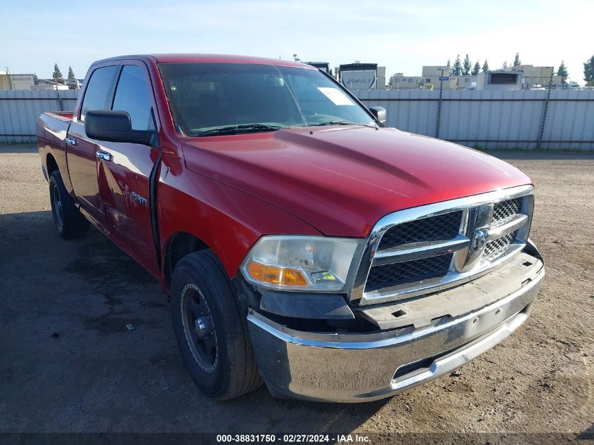 2010 Dodge Ram 1500 Slt/Sport/Trx VIN: 1D7RB1CP0AS163078 Lot: 38831750