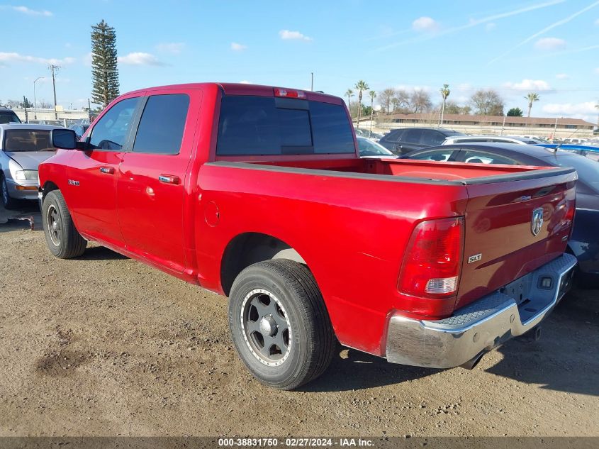 2010 Dodge Ram 1500 Slt/Sport/Trx VIN: 1D7RB1CP0AS163078 Lot: 38831750