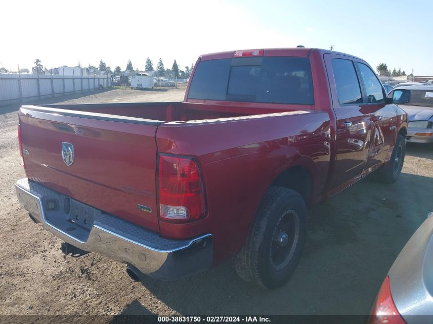 2010 Dodge Ram 1500 Slt/Sport/Trx VIN: 1D7RB1CP0AS163078 Lot: 38831750