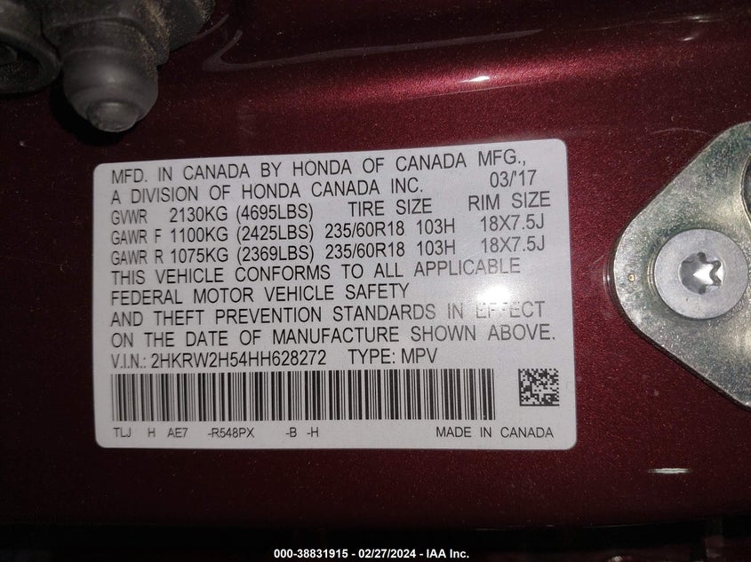 2017 HONDA CR-V EX - 2HKRW2H54HH628272