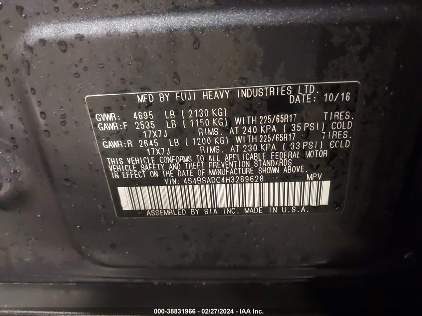 2017 SUBARU OUTBACK 2.5I PREMIUM - 4S4BSADC4H3289628