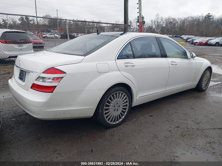 2007 Mercedes-Benz S 550 VIN: WDDNG71X77A064469 Lot: 38831993
