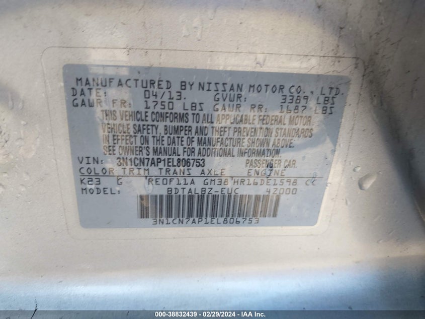 2014 NISSAN VERSA 1.6 SV - 3N1CN7AP1EL806753