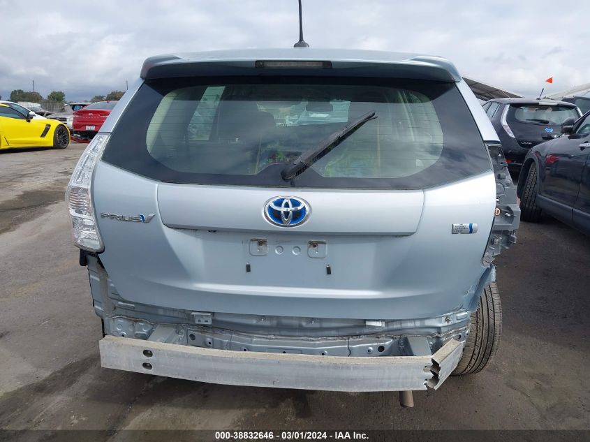 2012 Toyota Prius V Three VIN: JTDZN3EU7C3080342 Lot: 38832646