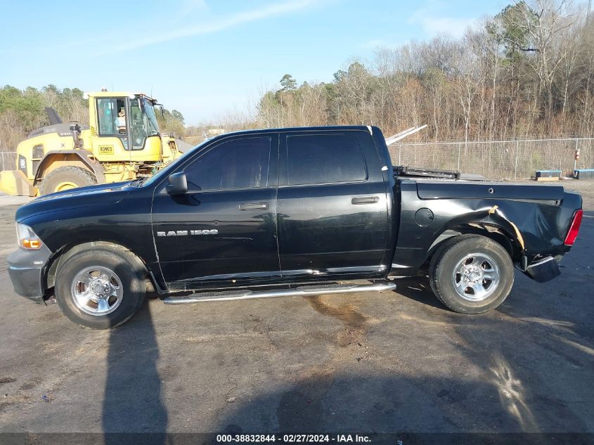 2012 Ram 1500 St VIN: 1C6RD6KP0CS141613 Lot: 38832844