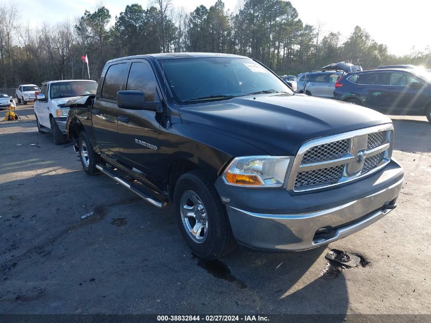 2012 Ram 1500 St VIN: 1C6RD6KP0CS141613 Lot: 38832844