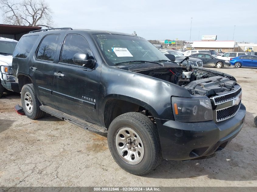 2007 Chevrolet Tahoe Ls VIN: 1GNFC13C17R323757 Lot: 38832846