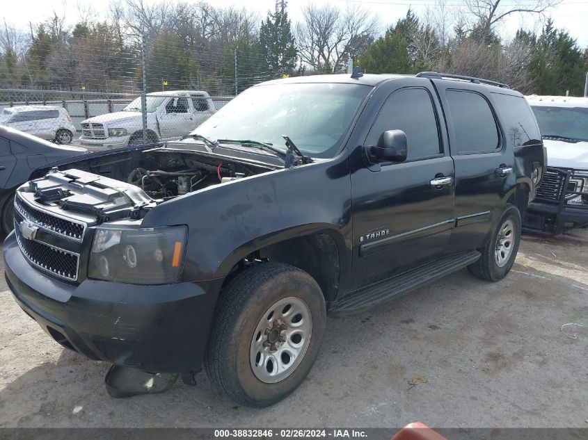 2007 Chevrolet Tahoe Ls VIN: 1GNFC13C17R323757 Lot: 38832846