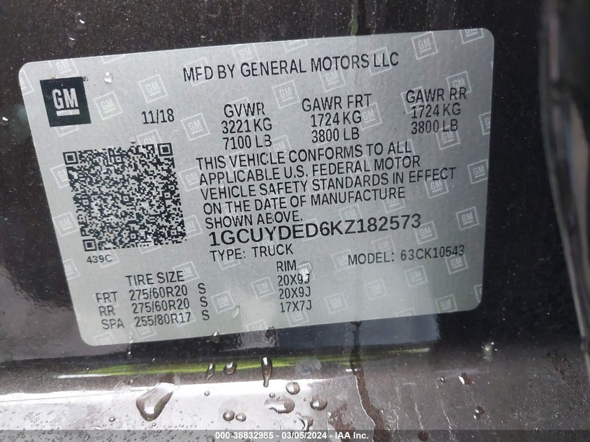 2019 CHEVROLET SILVERADO 1500 LT - 1GCUYDED6KZ182573