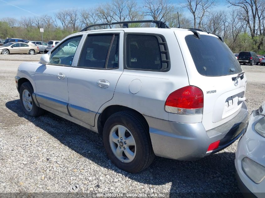 KM8SC13D95U888747 2005 Hyundai Santa Fe Gls