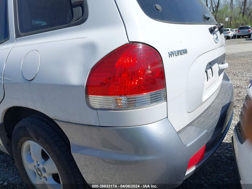 KM8SC13D95U888747 2005 Hyundai Santa Fe Gls