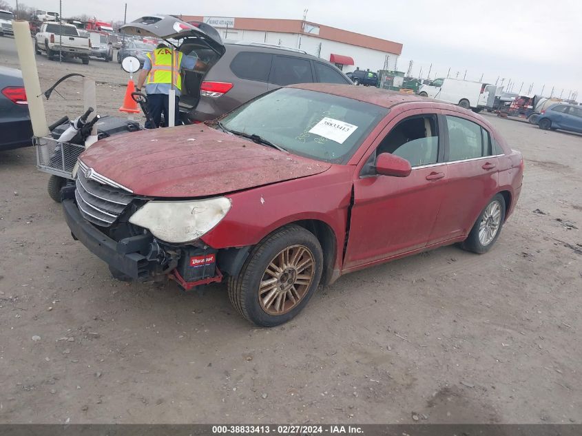 2008 Chrysler Sebring Touring VIN: 1C3LC56K28N297169 Lot: 38833413