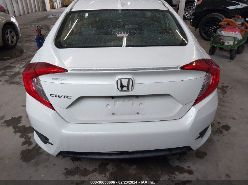 2HGFC1F71HH652307 2017 Honda Civic Ex-L