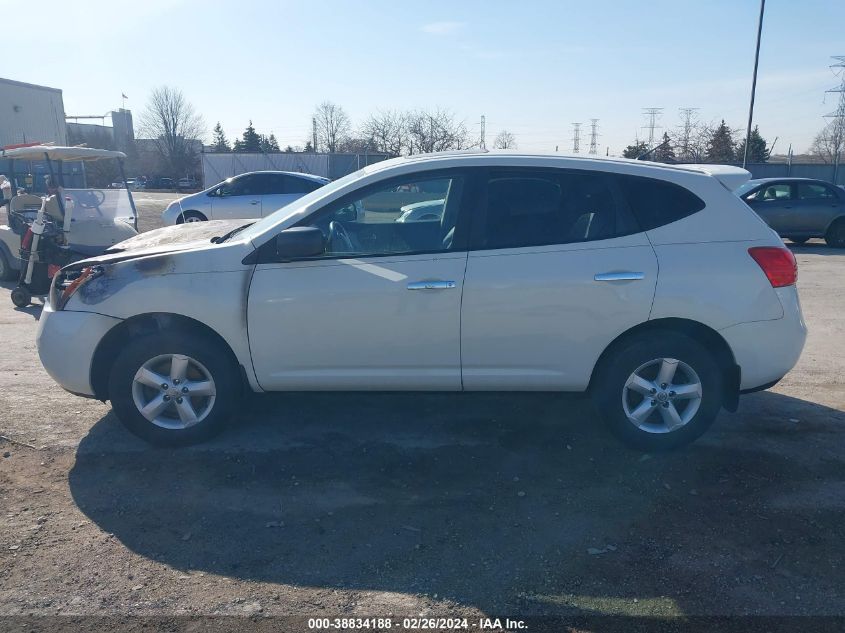 2010 Nissan Rogue S VIN: JN8AS5MV2AW610163 Lot: 38834188