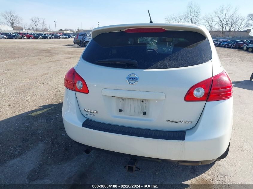 2010 Nissan Rogue S VIN: JN8AS5MV2AW610163 Lot: 38834188