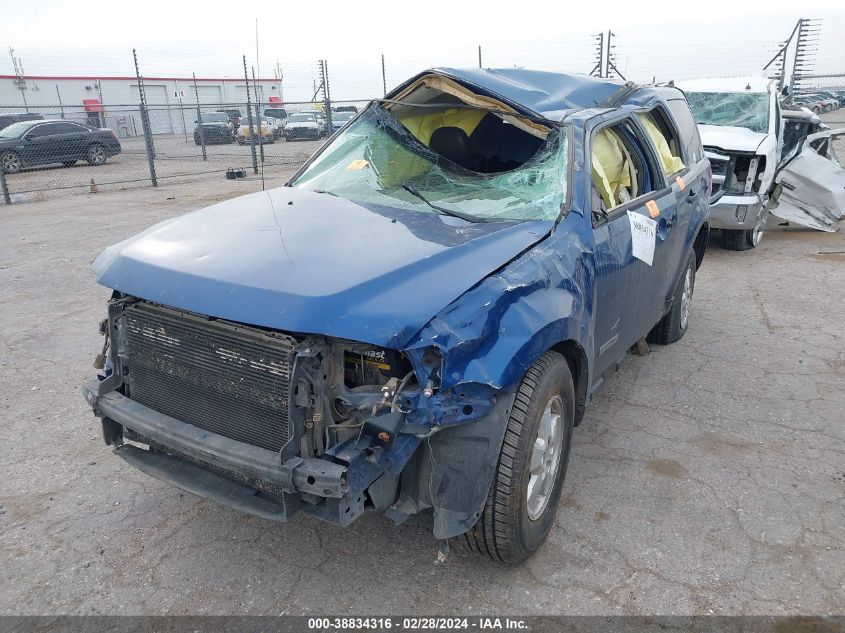 2008 Ford Escape Xlt VIN: 1FMCU03Z08KC14011 Lot: 38834316