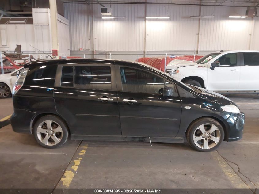 0JM1CR29317013561 2007 Mazda Mazda5 Touring