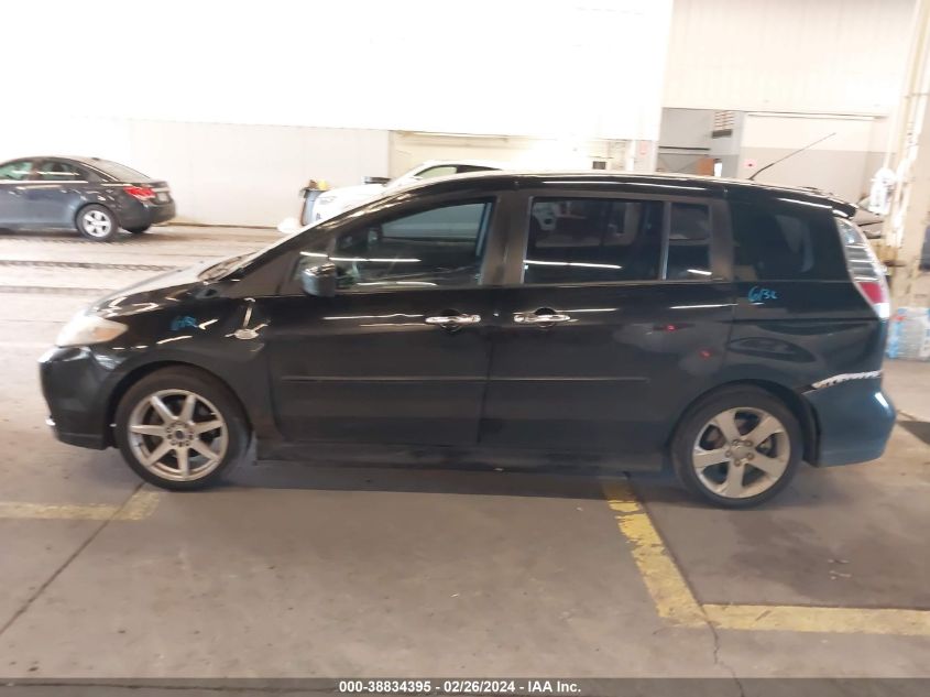 0JM1CR29317013561 2007 Mazda Mazda5 Touring