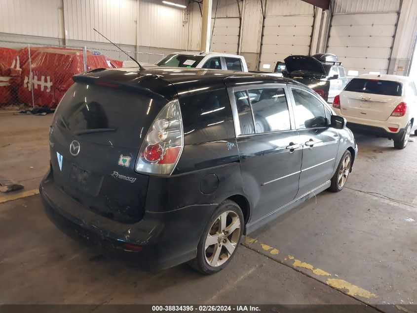 0JM1CR29317013561 2007 Mazda Mazda5 Touring