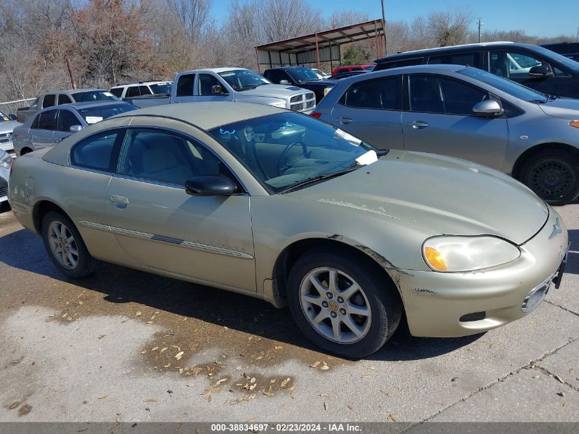 2001 Chrysler Sebring Lx VIN: 4C3AG42H21E107990 Lot: 38834697