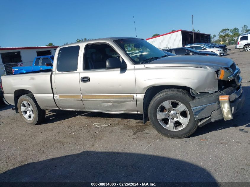 2003 Chevrolet Silverado 1500 Ls VIN: 2GCEC19T731247511 Lot: 38834883