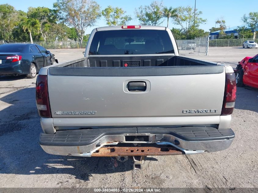 2003 Chevrolet Silverado 1500 Ls VIN: 2GCEC19T731247511 Lot: 38834883